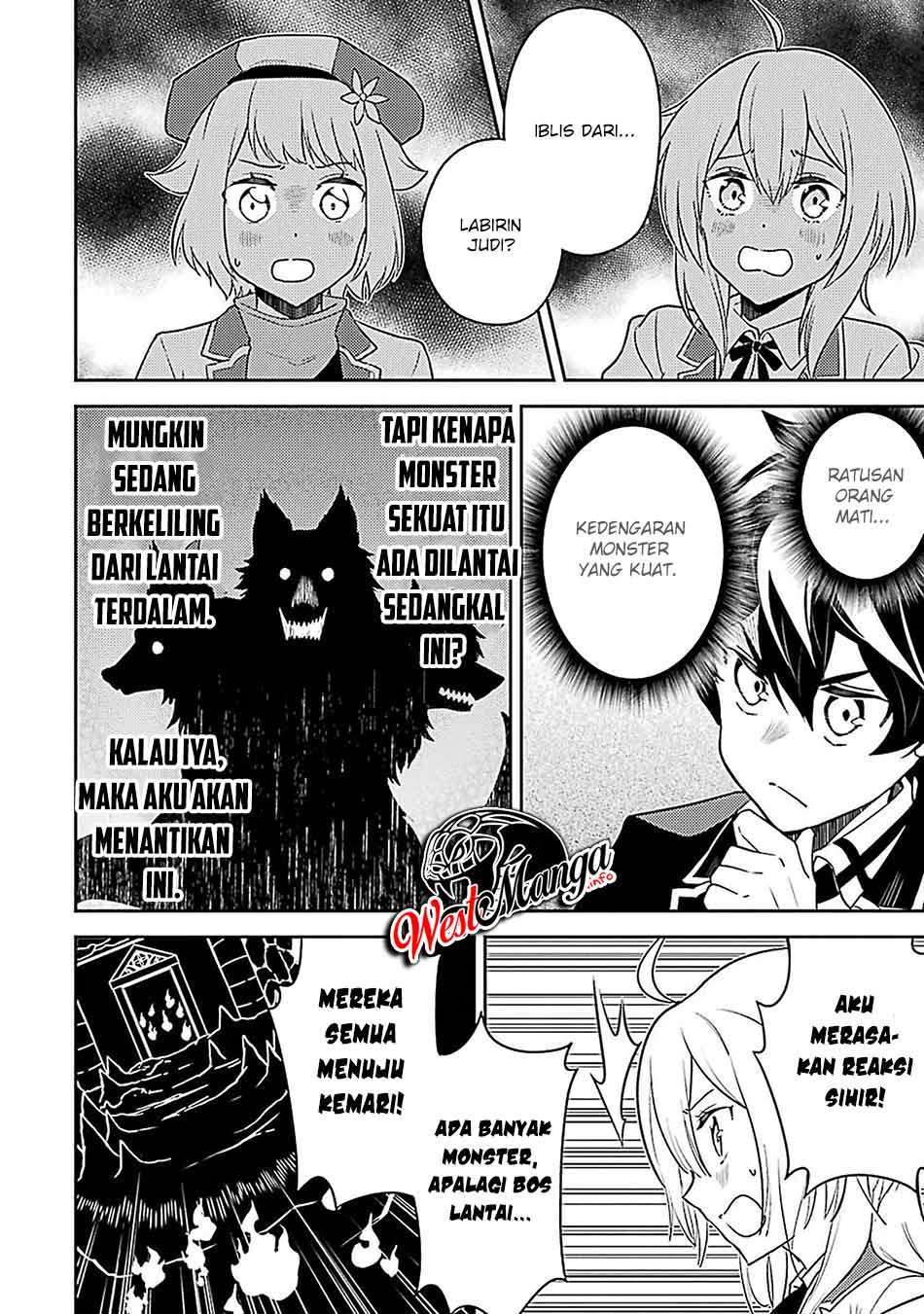 Shikkaku Mon no Saikyou Kenja – Sekai Saikyou no Kenja ga Sara ni Tsuyokunaru Tame ni Tensei Shimashita Chapter 44