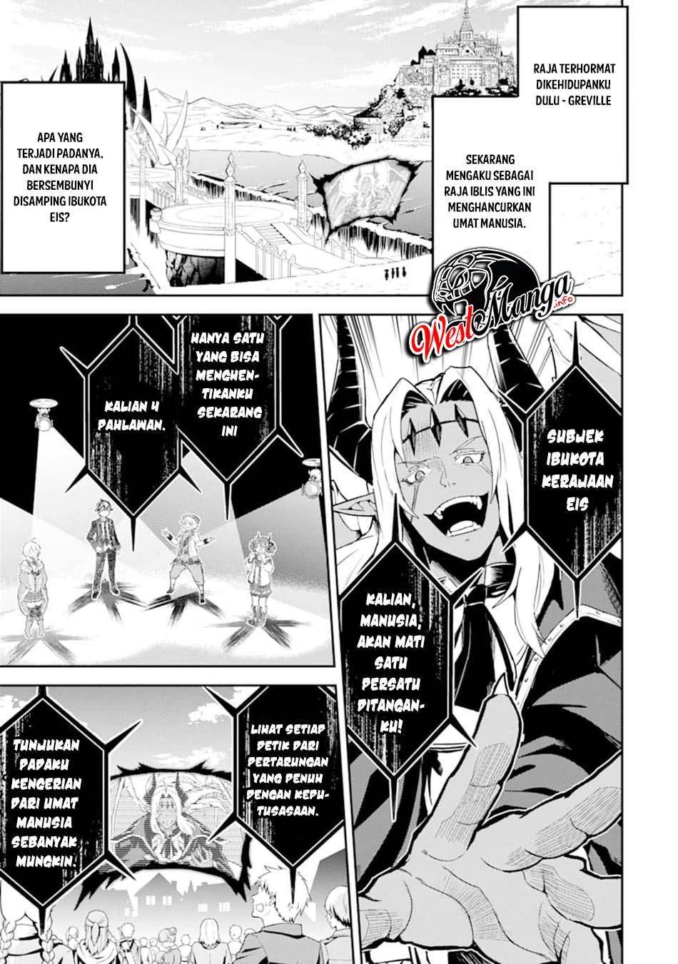 Shikkaku Mon no Saikyou Kenja – Sekai Saikyou no Kenja ga Sara ni Tsuyokunaru Tame ni Tensei Shimashita Chapter 46