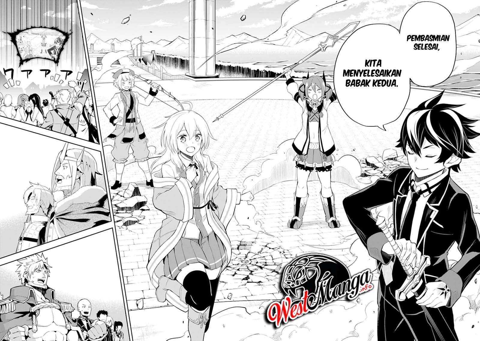 Shikkaku Mon no Saikyou Kenja – Sekai Saikyou no Kenja ga Sara ni Tsuyokunaru Tame ni Tensei Shimashita Chapter 46