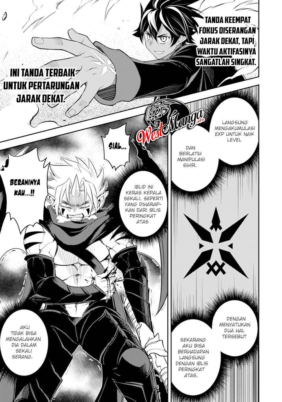 Shikkaku Mon no Saikyou Kenja – Sekai Saikyou no Kenja ga Sara ni Tsuyokunaru Tame ni Tensei Shimashita Chapter 46