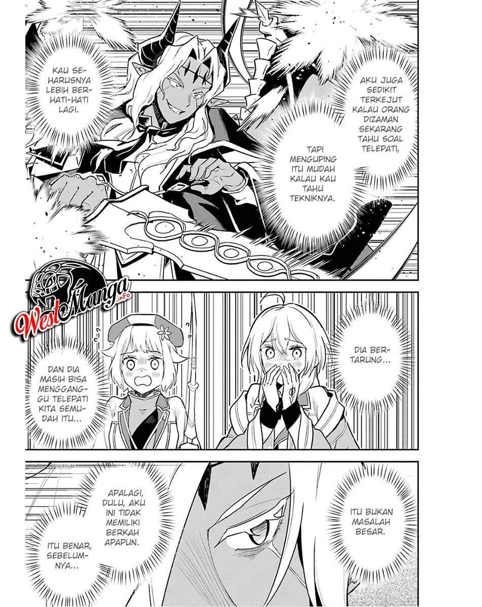 Shikkaku Mon no Saikyou Kenja – Sekai Saikyou no Kenja ga Sara ni Tsuyokunaru Tame ni Tensei Shimashita Chapter 47