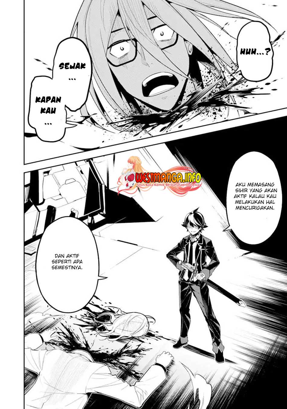 Shikkaku Mon no Saikyou Kenja – Sekai Saikyou no Kenja ga Sara ni Tsuyokunaru Tame ni Tensei Shimashita Chapter 51