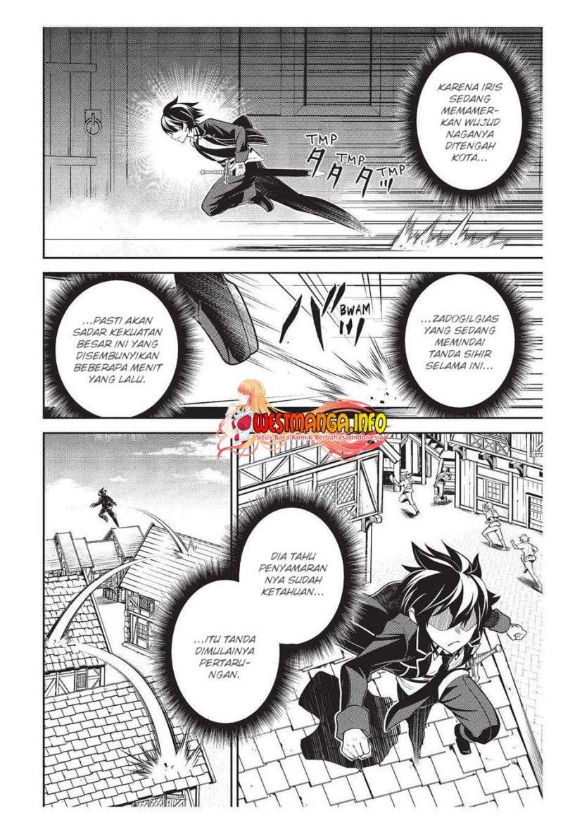 Shikkaku Mon no Saikyou Kenja – Sekai Saikyou no Kenja ga Sara ni Tsuyokunaru Tame ni Tensei Shimashita Chapter 58