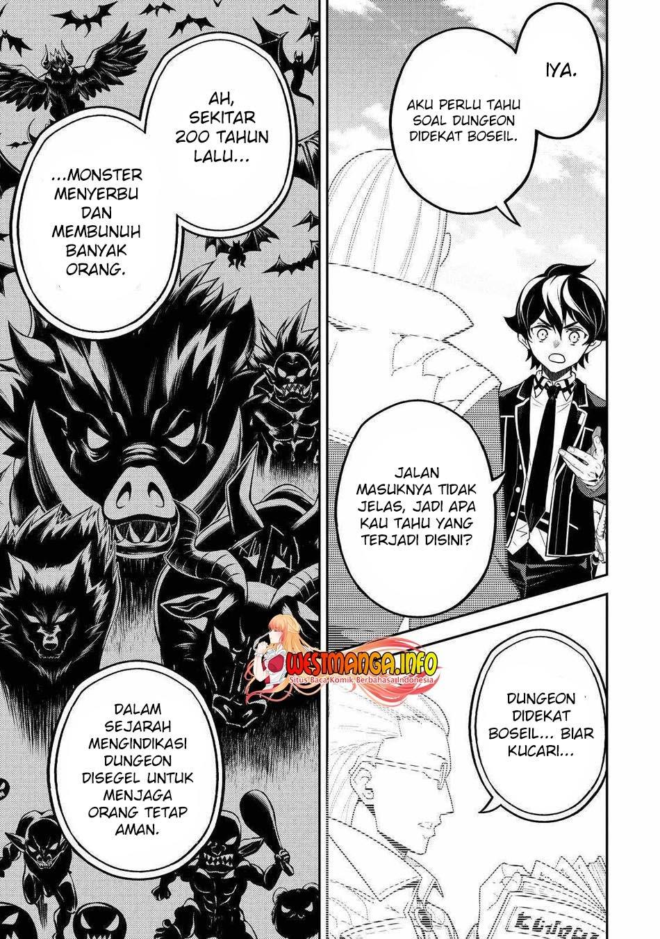 Shikkaku Mon no Saikyou Kenja – Sekai Saikyou no Kenja ga Sara ni Tsuyokunaru Tame ni Tensei Shimashita Chapter 61