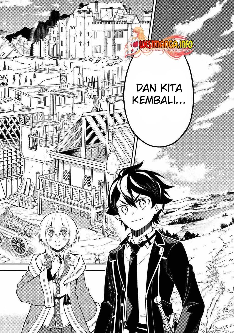 Shikkaku Mon no Saikyou Kenja – Sekai Saikyou no Kenja ga Sara ni Tsuyokunaru Tame ni Tensei Shimashita Chapter 61