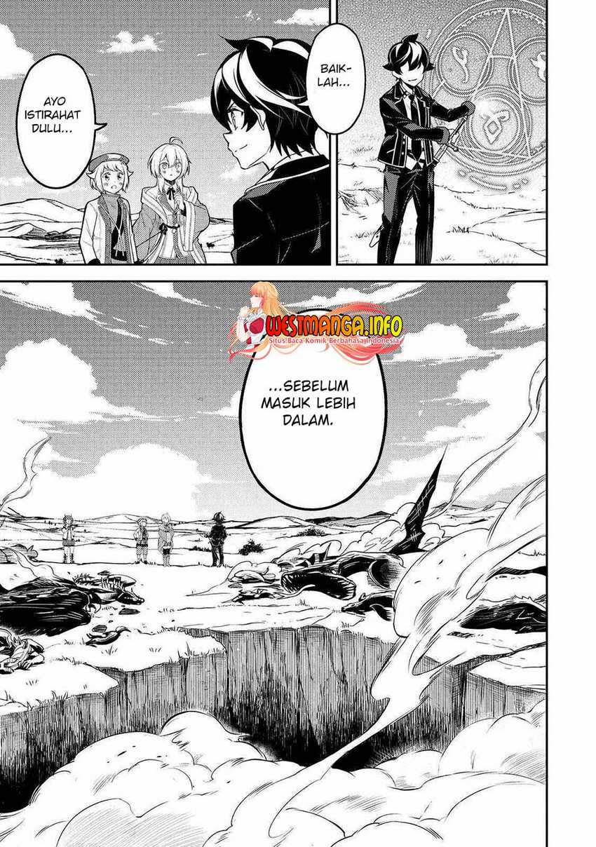 Shikkaku Mon no Saikyou Kenja – Sekai Saikyou no Kenja ga Sara ni Tsuyokunaru Tame ni Tensei Shimashita Chapter 62