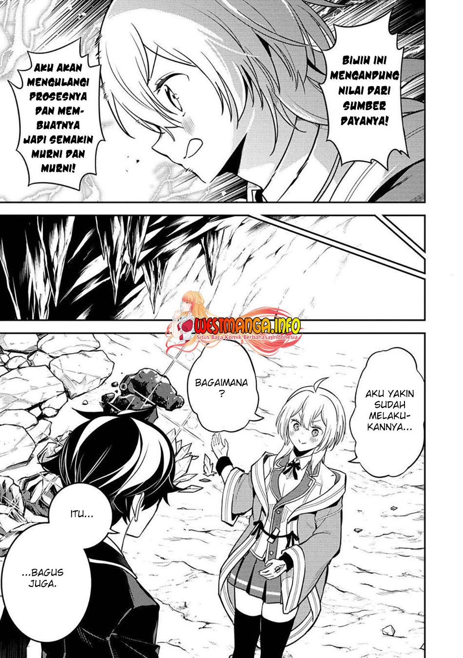 Shikkaku Mon no Saikyou Kenja – Sekai Saikyou no Kenja ga Sara ni Tsuyokunaru Tame ni Tensei Shimashita Chapter 63