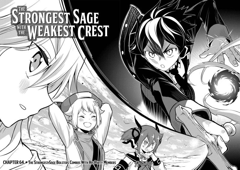 Shikkaku Mon no Saikyou Kenja – Sekai Saikyou no Kenja ga Sara ni Tsuyokunaru Tame ni Tensei Shimashita Chapter 64