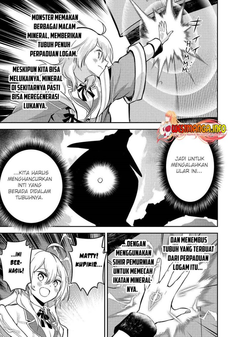 Shikkaku Mon no Saikyou Kenja – Sekai Saikyou no Kenja ga Sara ni Tsuyokunaru Tame ni Tensei Shimashita Chapter 64