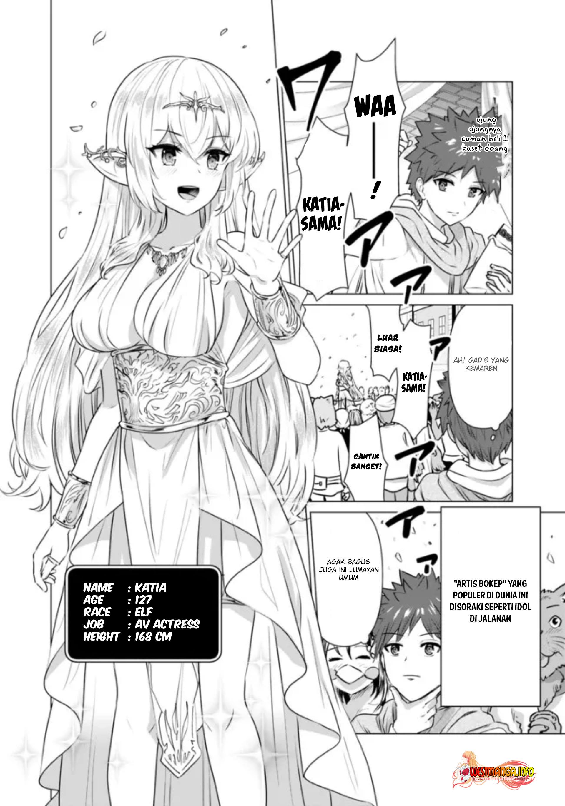 Isekai Danyuu ~Shiru Danyuu ga Isekai Tensei shite Ero Chishiki Furu Katsuyo de Musou Danyuu ni naru Hanashi~ Chapter 2