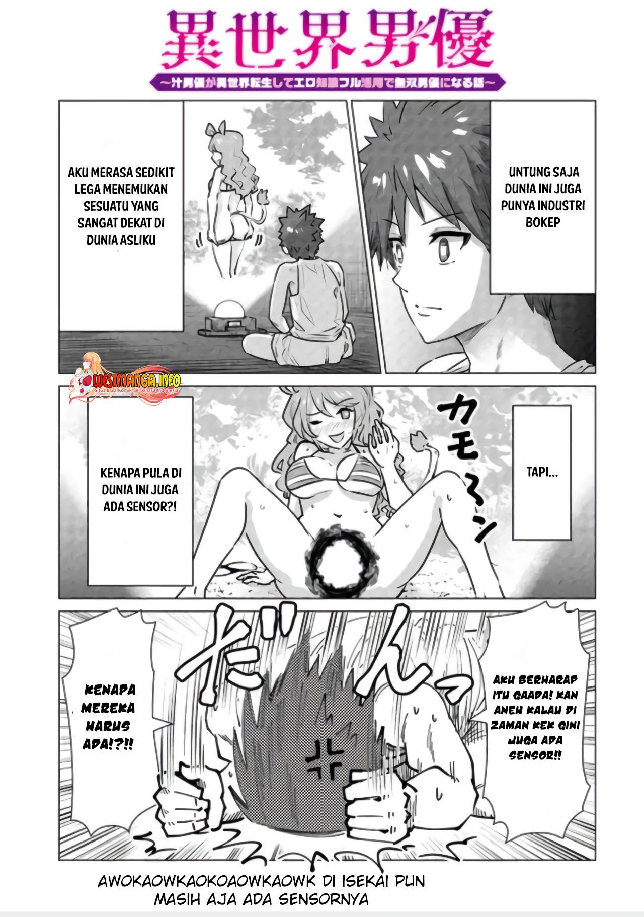 Isekai Danyuu ~Shiru Danyuu ga Isekai Tensei shite Ero Chishiki Furu Katsuyo de Musou Danyuu ni naru Hanashi~ Chapter 2