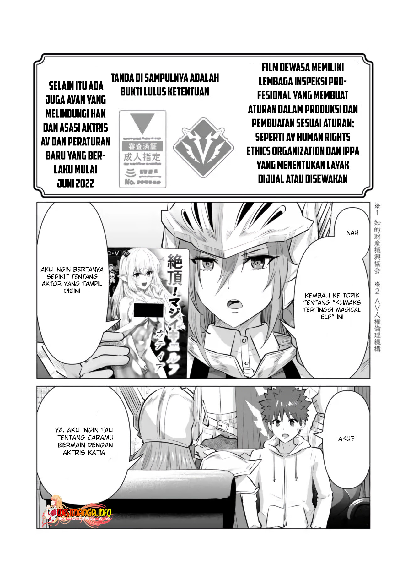 Isekai Danyuu ~Shiru Danyuu ga Isekai Tensei shite Ero Chishiki Furu Katsuyo de Musou Danyuu ni naru Hanashi~ Chapter 6