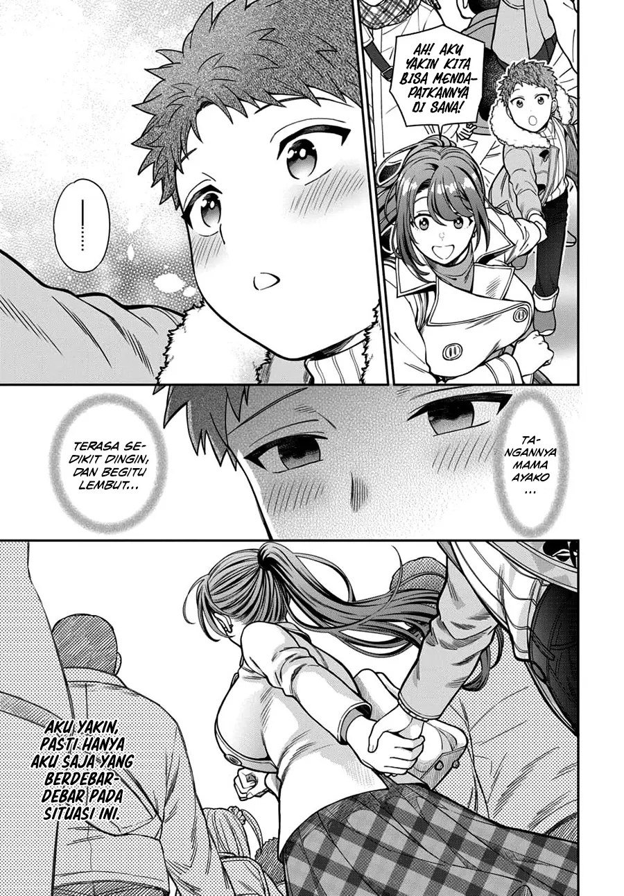 Musume Janakute, Watashi (Mama) ga Suki Nano?! Chapter 10