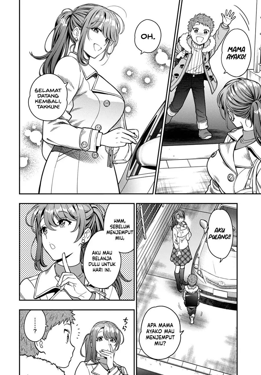 Musume Janakute, Watashi (Mama) ga Suki Nano?! Chapter 10