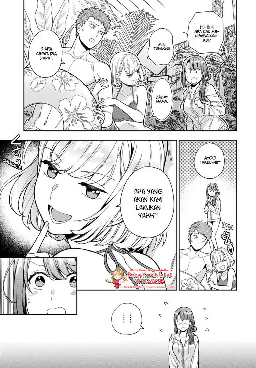 Musume Janakute, Watashi (Mama) ga Suki Nano?! Chapter 16