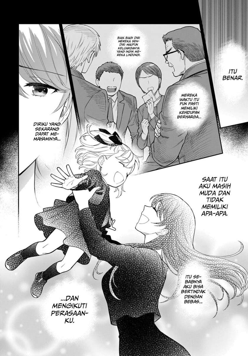 Musume Janakute, Watashi (Mama) ga Suki Nano?! Chapter 6