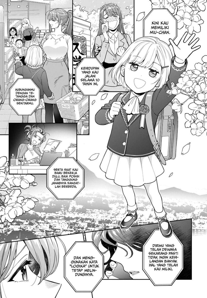 Musume Janakute, Watashi (Mama) ga Suki Nano?! Chapter 6