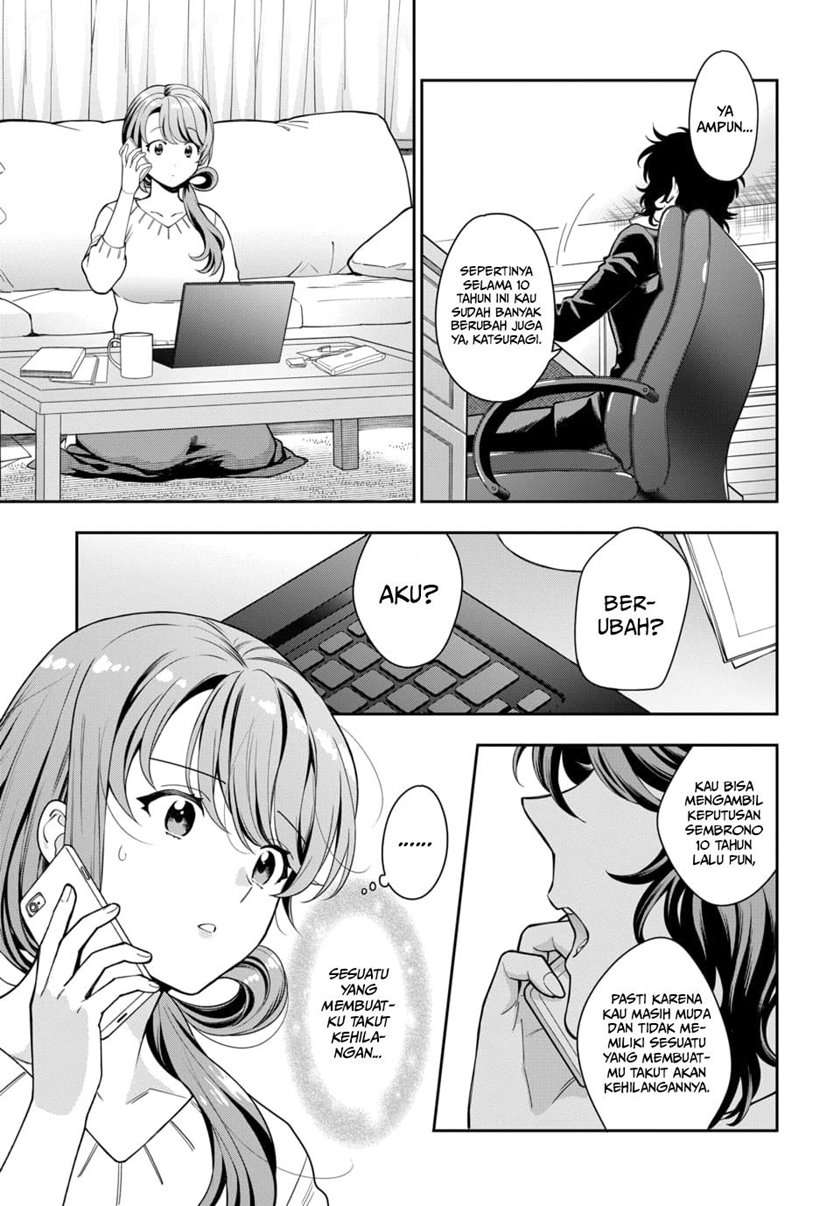 Musume Janakute, Watashi (Mama) ga Suki Nano?! Chapter 6