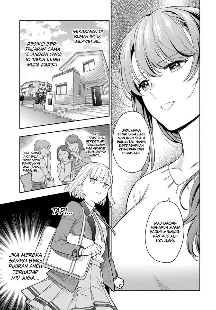 Musume Janakute, Watashi (Mama) ga Suki Nano?! Chapter 6