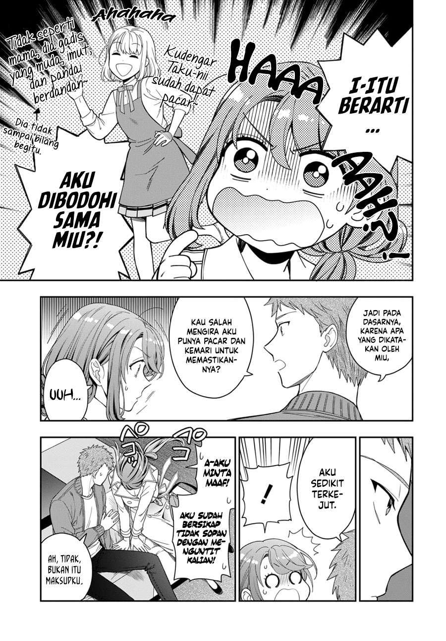 Musume Janakute, Watashi (Mama) ga Suki Nano?! Chapter 7