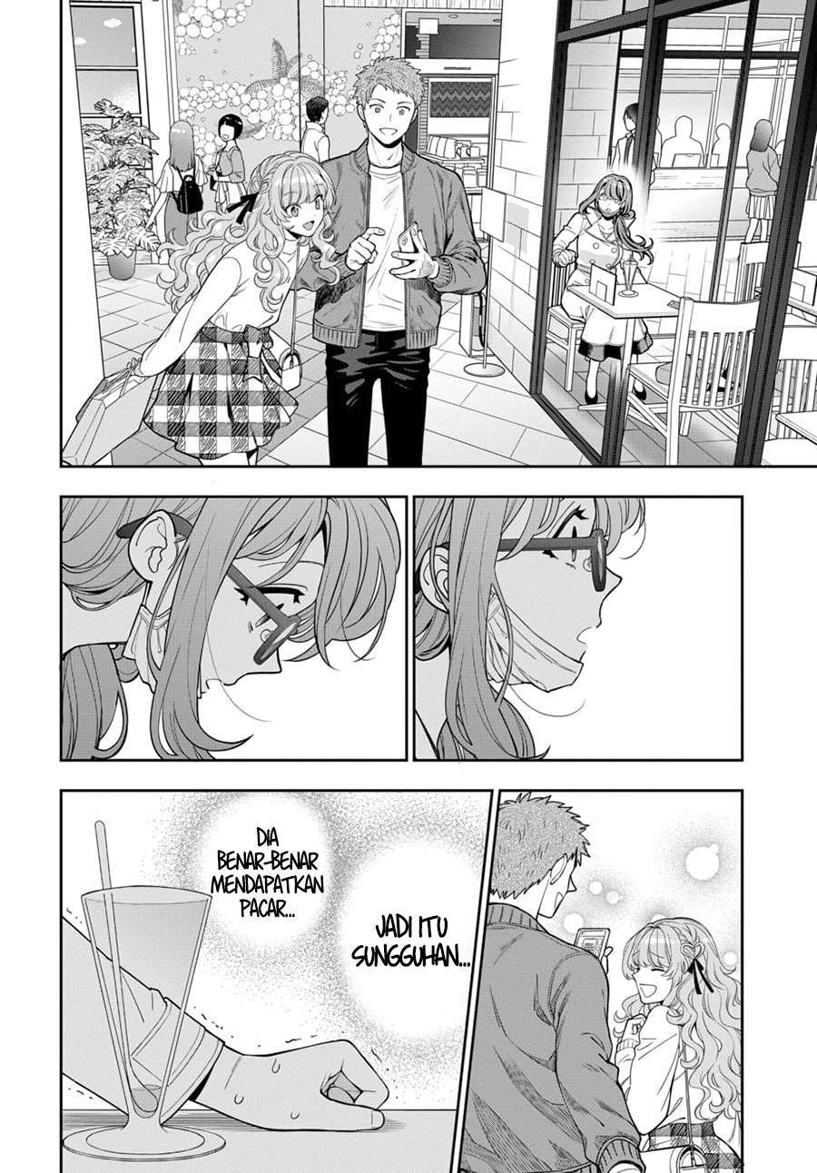 Musume Janakute, Watashi (Mama) ga Suki Nano?! Chapter 7