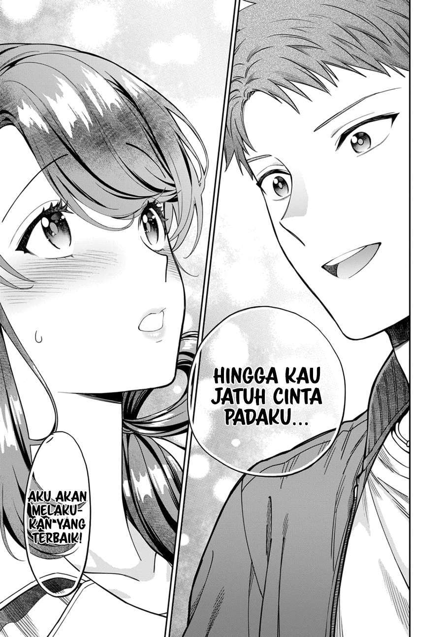 Musume Janakute, Watashi (Mama) ga Suki Nano?! Chapter 7