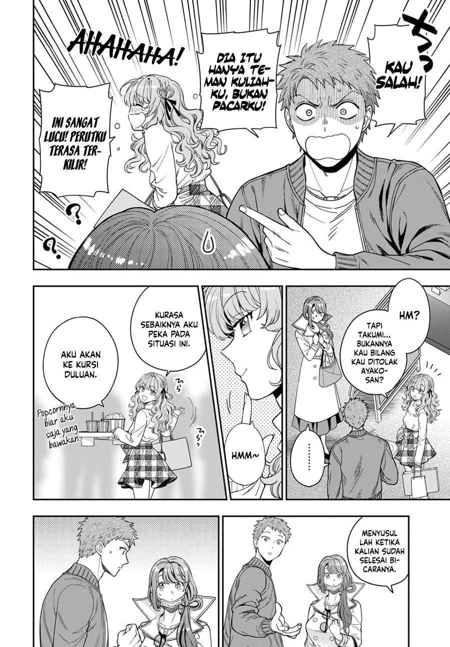 Musume Janakute, Watashi (Mama) ga Suki Nano?! Chapter 7