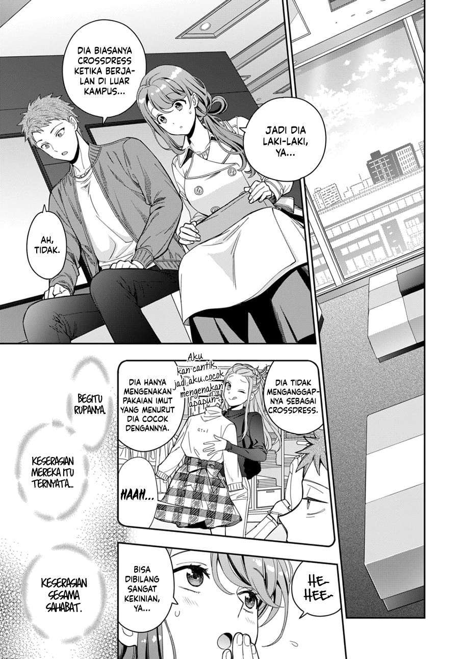 Musume Janakute, Watashi (Mama) ga Suki Nano?! Chapter 7