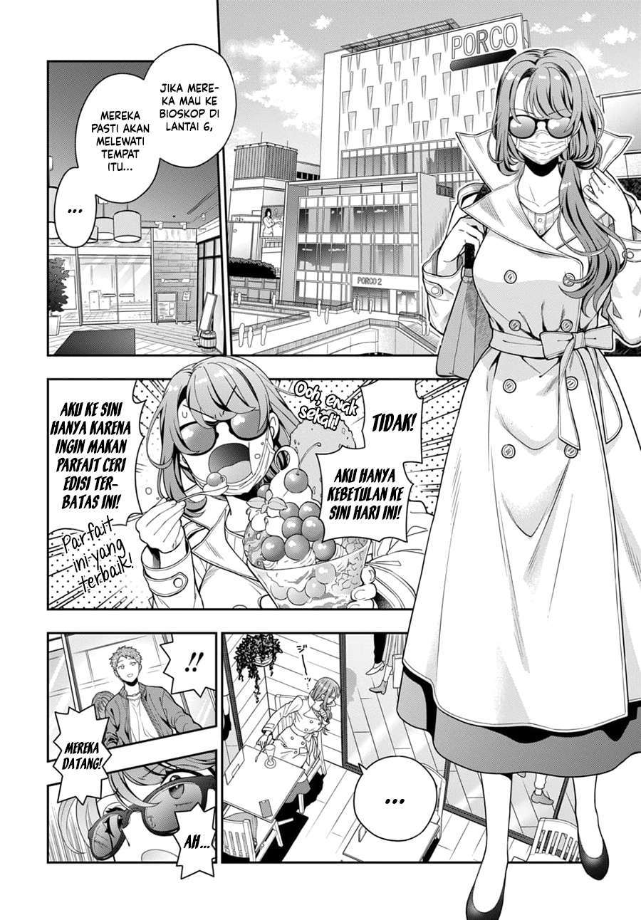 Musume Janakute, Watashi (Mama) ga Suki Nano?! Chapter 7