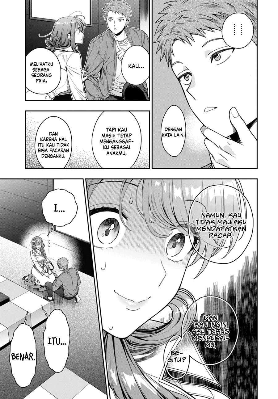 Musume Janakute, Watashi (Mama) ga Suki Nano?! Chapter 7