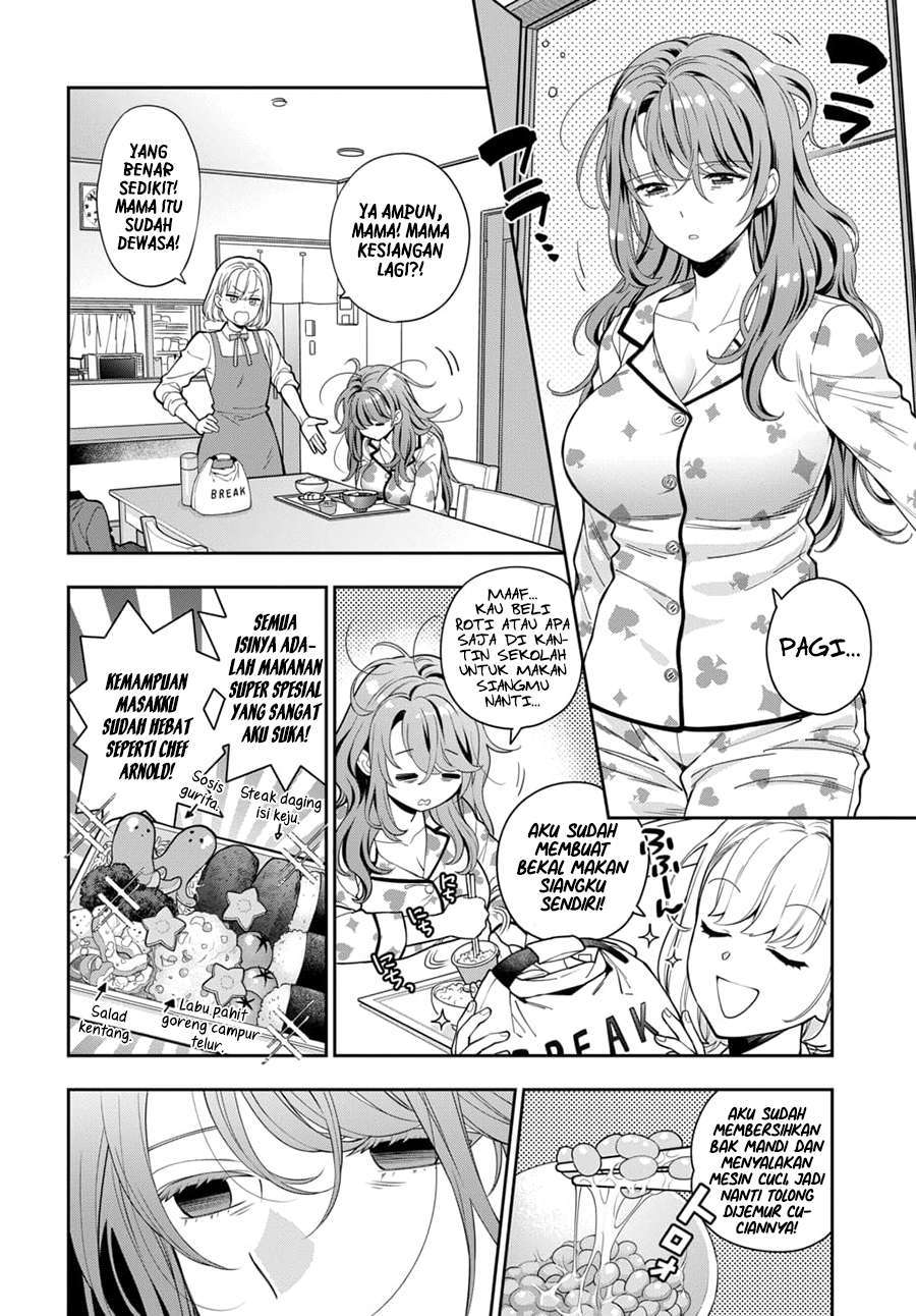 Musume Janakute, Watashi (Mama) ga Suki Nano?! Chapter 7