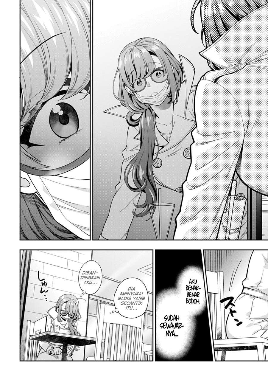 Musume Janakute, Watashi (Mama) ga Suki Nano?! Chapter 7