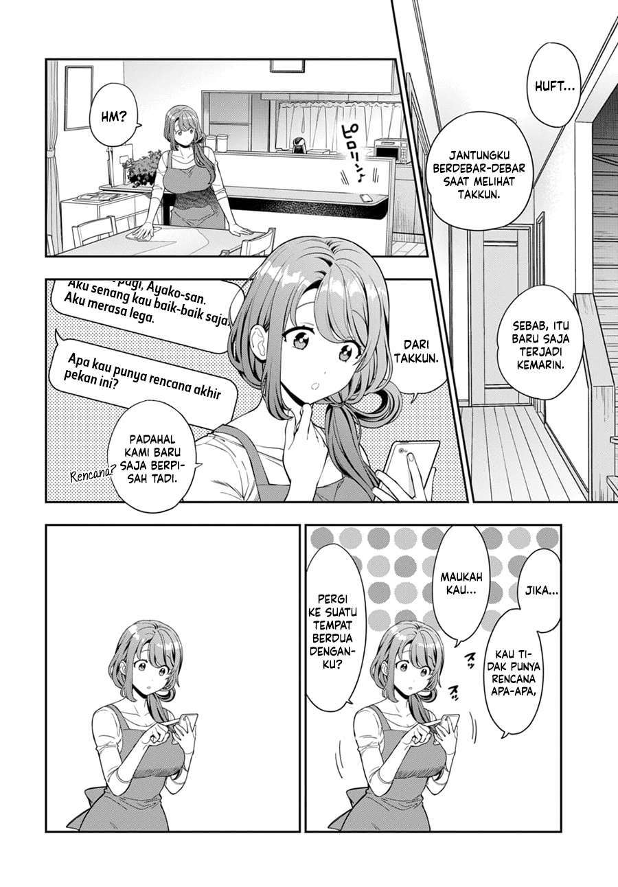 Musume Janakute, Watashi (Mama) ga Suki Nano?! Chapter 8