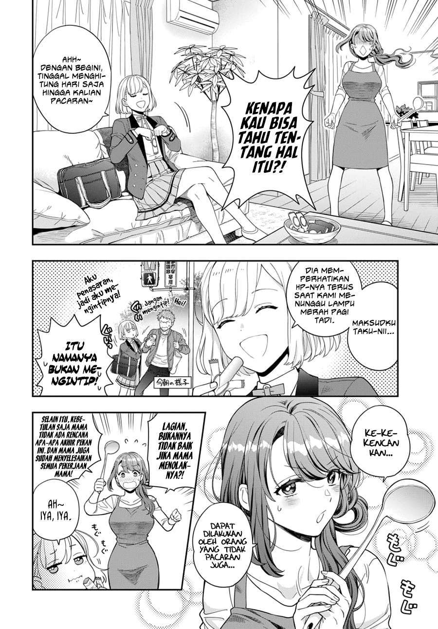 Musume Janakute, Watashi (Mama) ga Suki Nano?! Chapter 8