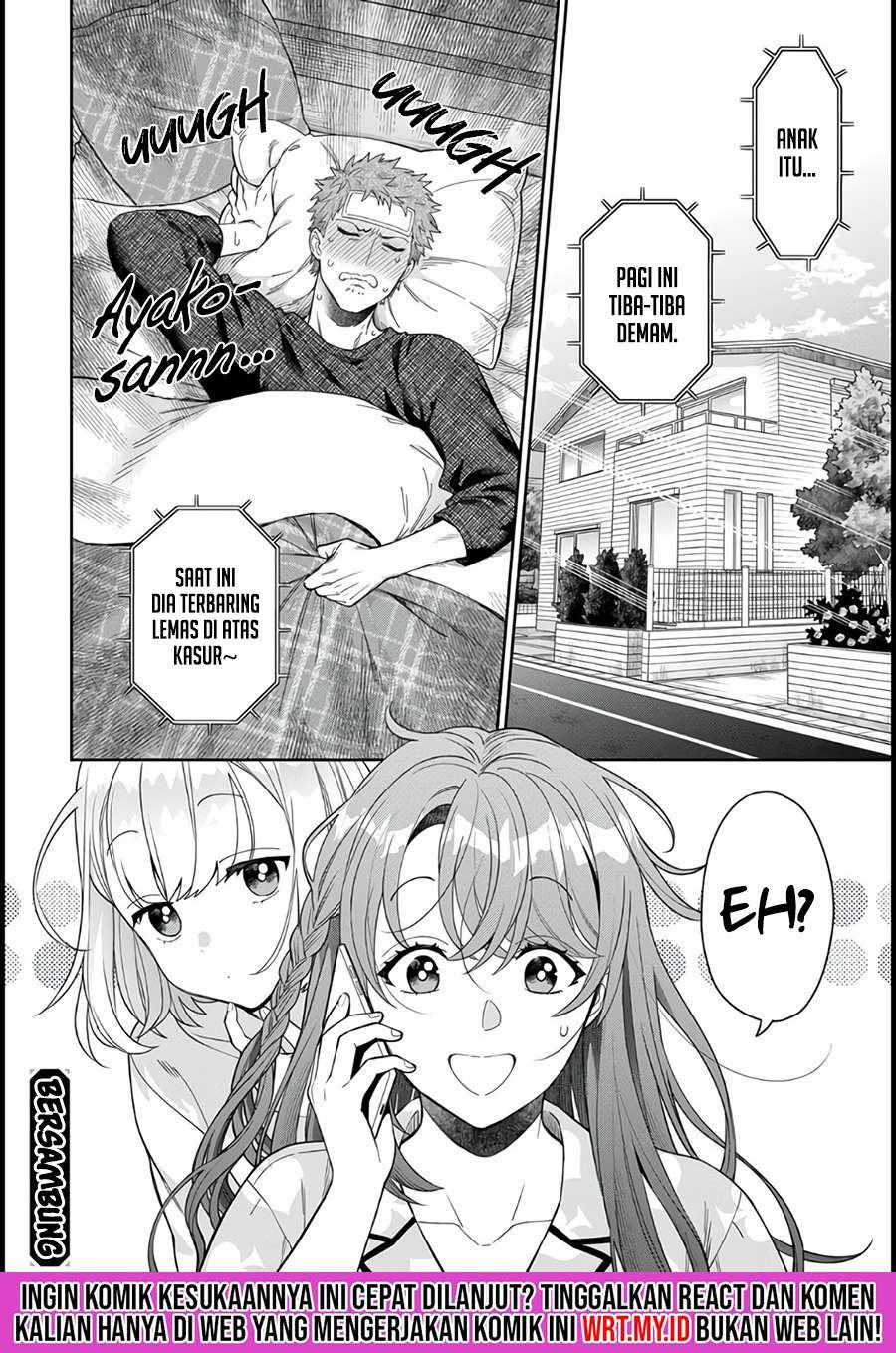 Musume Janakute, Watashi (Mama) ga Suki Nano?! Chapter 8