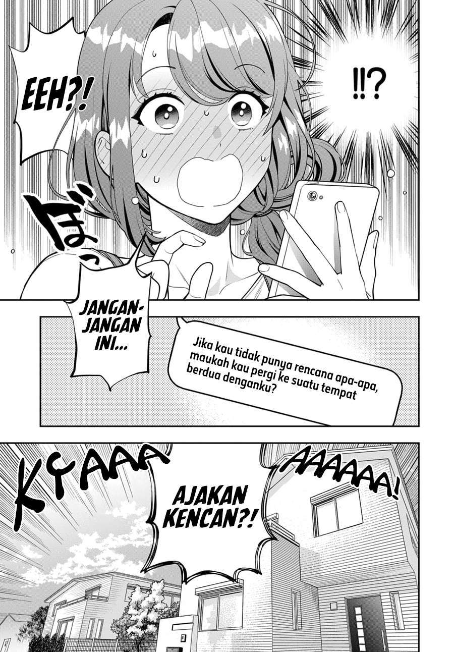 Musume Janakute, Watashi (Mama) ga Suki Nano?! Chapter 8