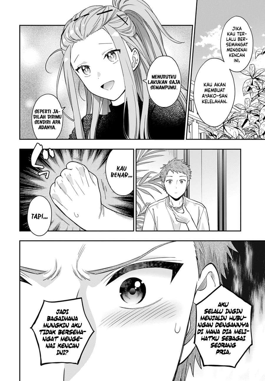 Musume Janakute, Watashi (Mama) ga Suki Nano?! Chapter 8