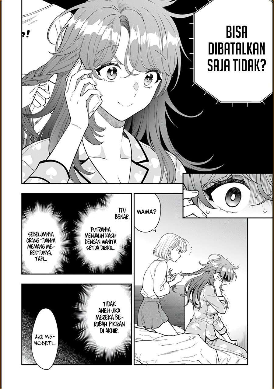 Musume Janakute, Watashi (Mama) ga Suki Nano?! Chapter 8