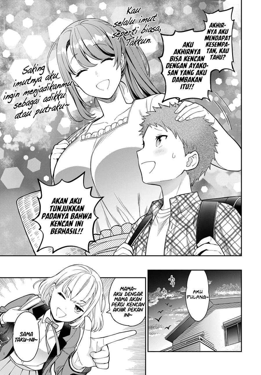 Musume Janakute, Watashi (Mama) ga Suki Nano?! Chapter 8