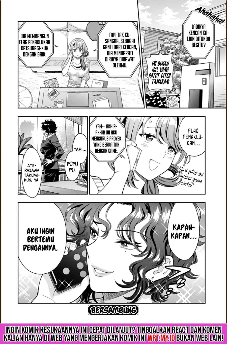 Musume Janakute, Watashi (Mama) ga Suki Nano?! Chapter 9