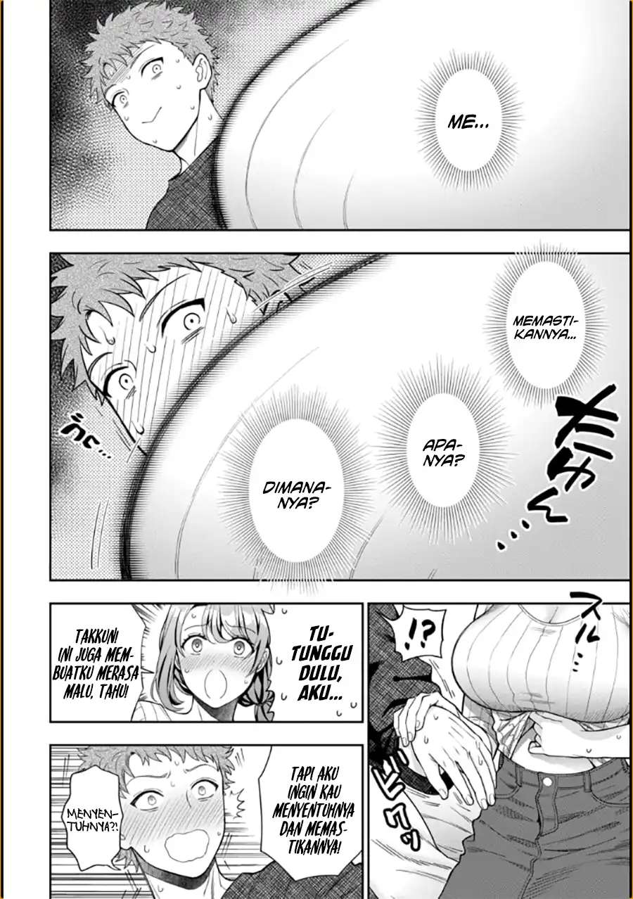 Musume Janakute, Watashi (Mama) ga Suki Nano?! Chapter 9