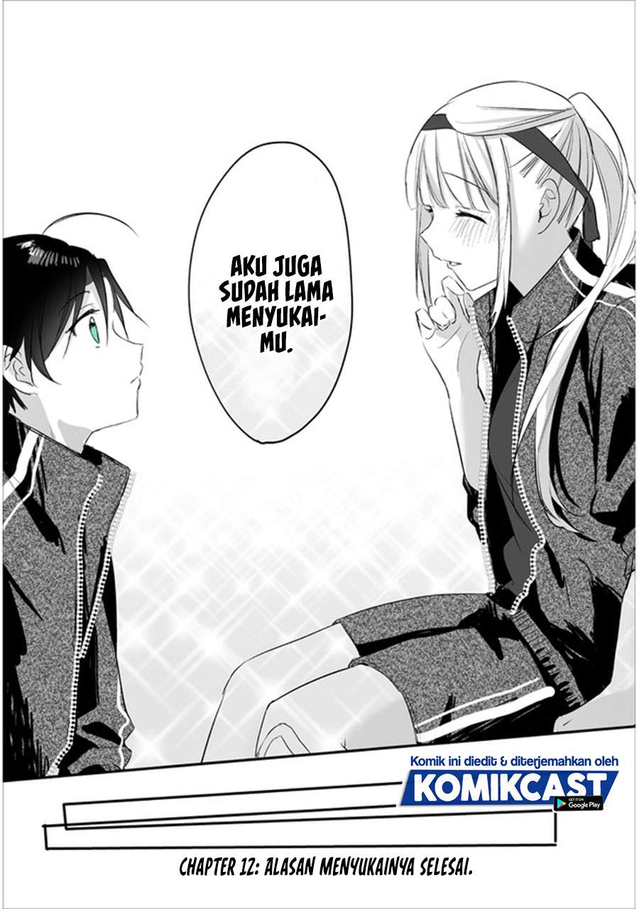 Kokoro Irozuku Koi ga Shitai Chapter 12