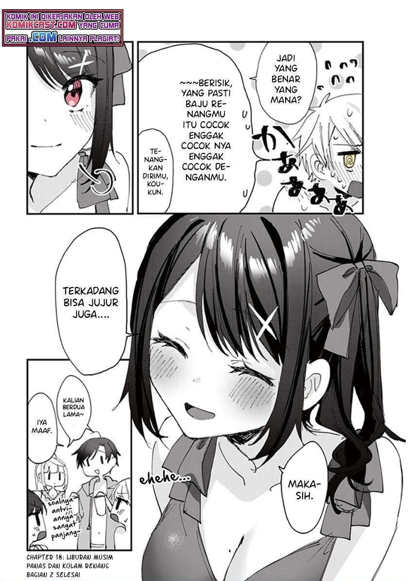 Kokoro Irozuku Koi ga Shitai Chapter 18