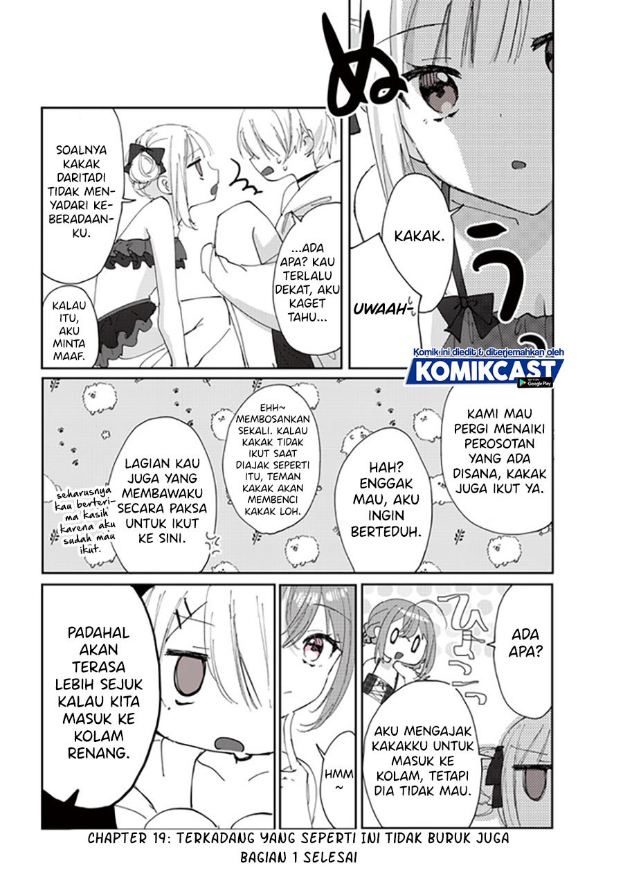 Kokoro Irozuku Koi ga Shitai Chapter 19