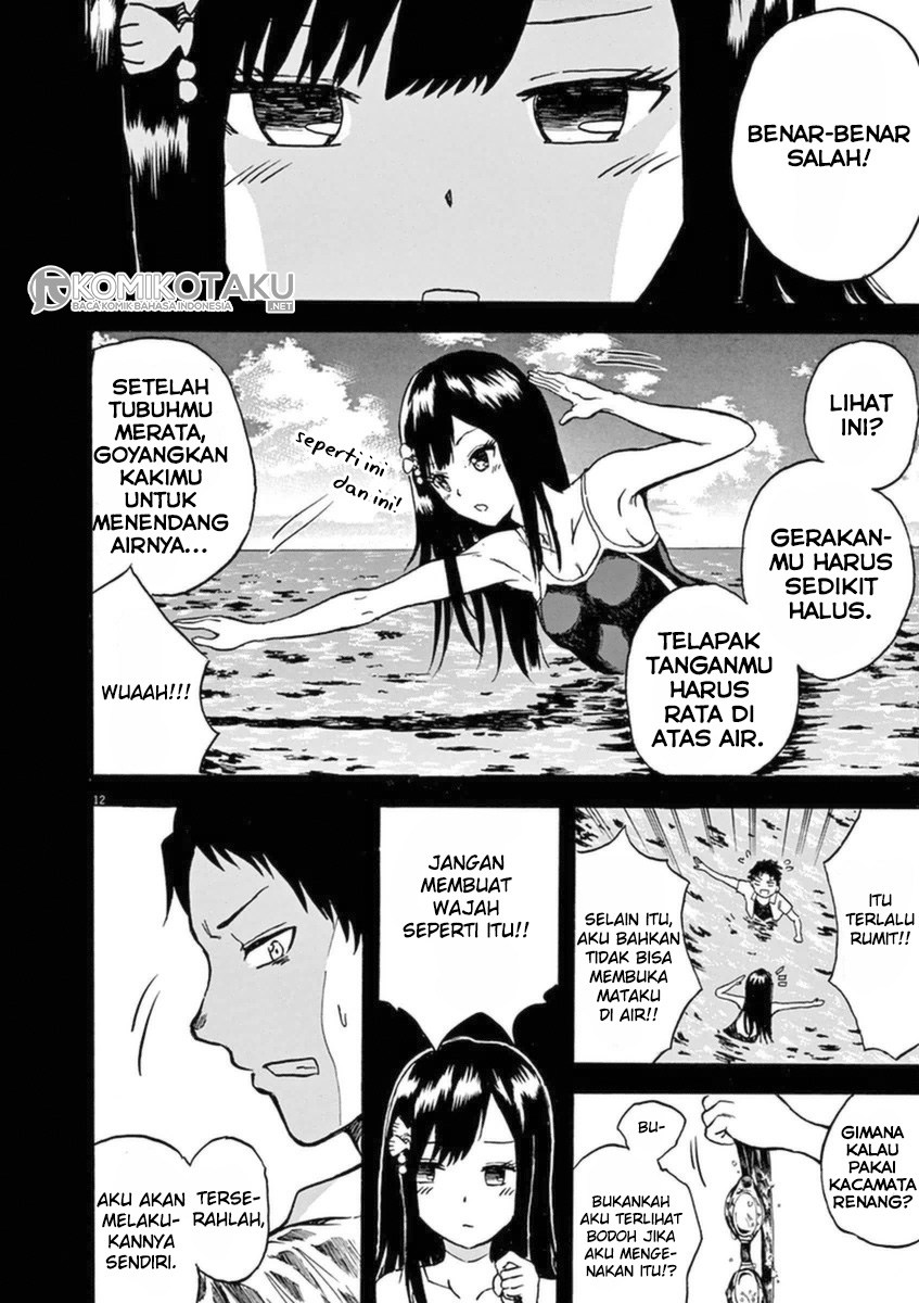 Hachigatsu no Ghost Chapter 1