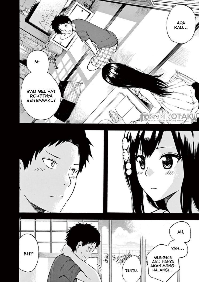 Hachigatsu no Ghost Chapter 4