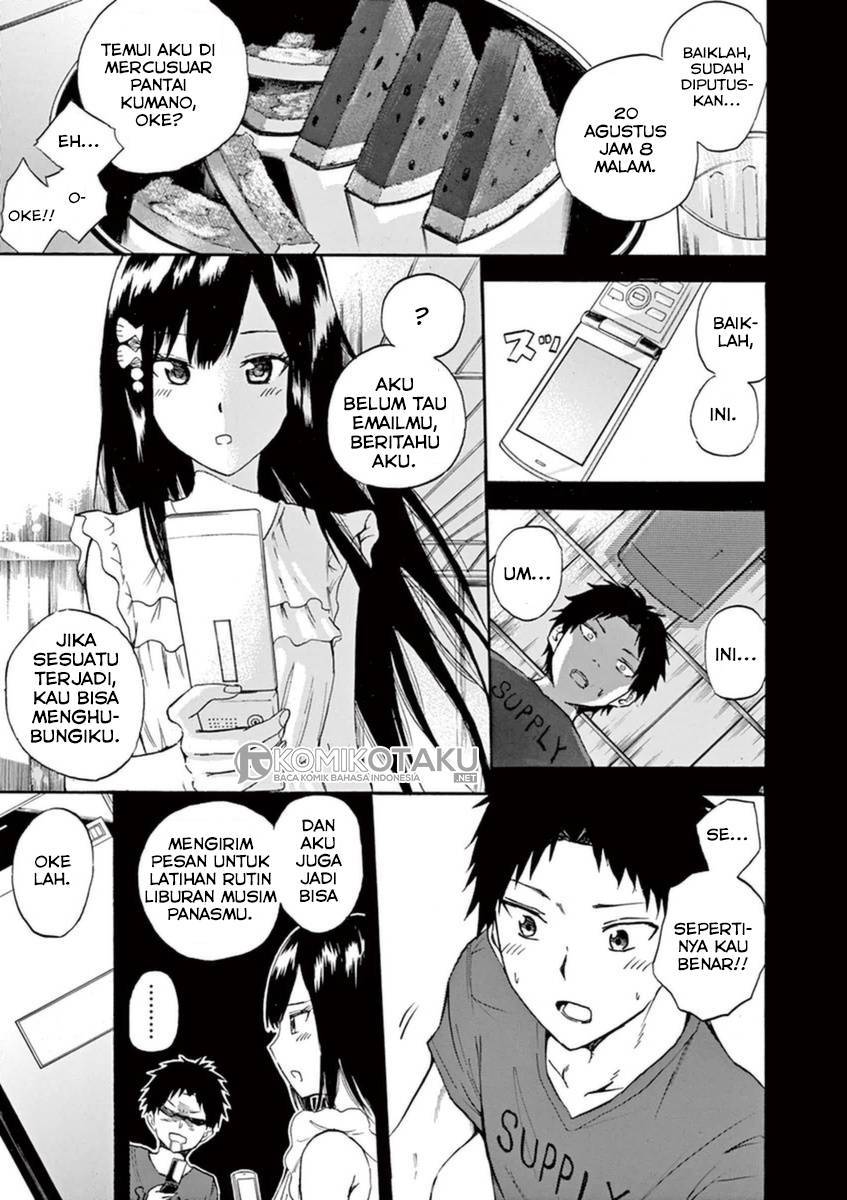 Hachigatsu no Ghost Chapter 4