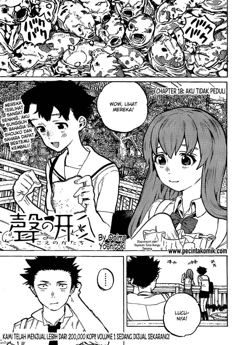 Koe no Katachi Chapter 18