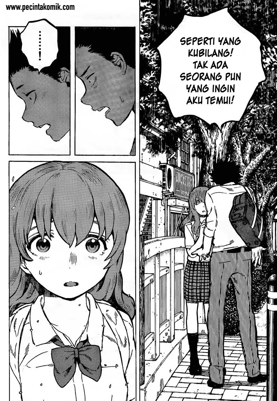 Koe no Katachi Chapter 18