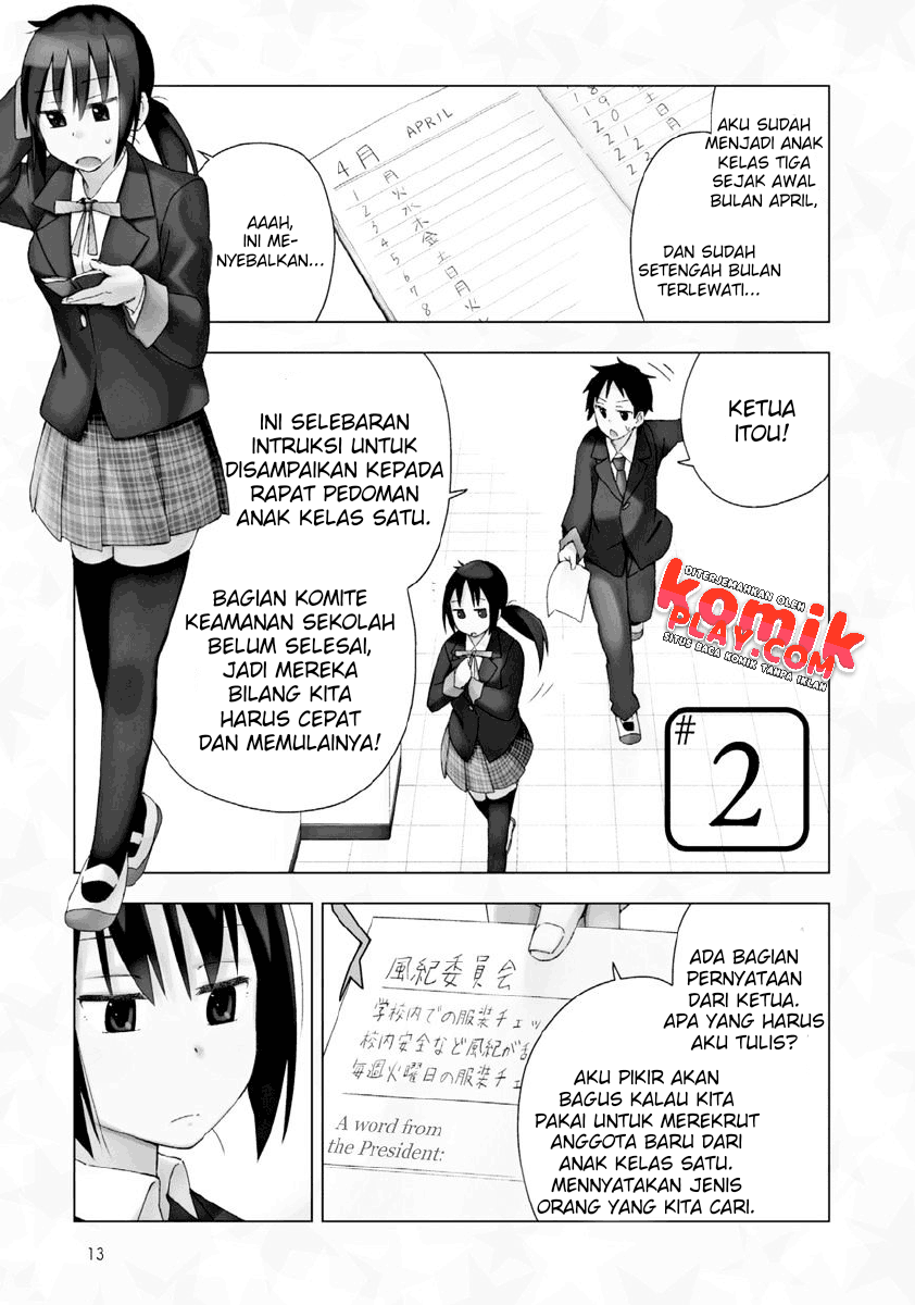 Seifuku Aventure Chapter 2